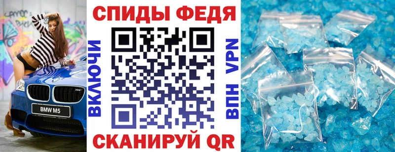 АМФ Розовый  Апатиты 