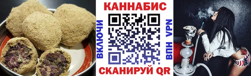 блэк спрут онион Апатиты Cannafood конопля