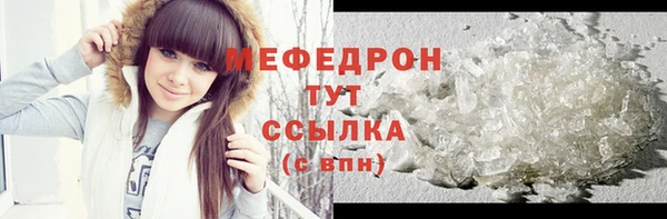 гашишное масло Россошь