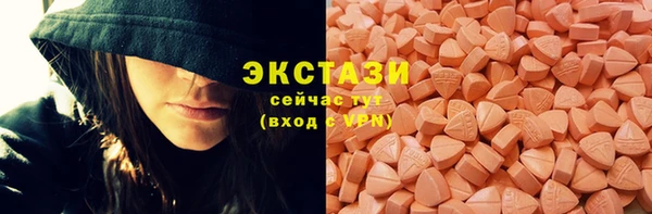 кокаин премиум Рославль