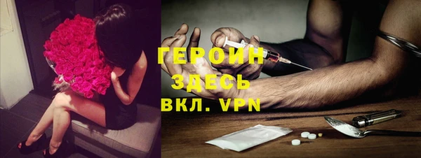 мефедрон VHQ Алексин