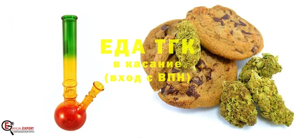прущий лед Ростов