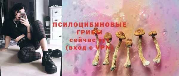 мефедрон Алексеевка