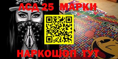 ALPHA-PVP Абакан