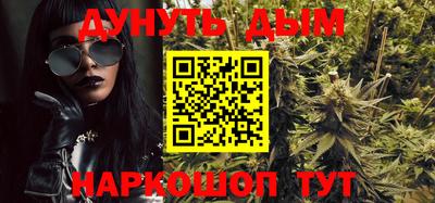 ALPHA-PVP Абакан