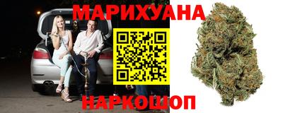 ALPHA-PVP Абакан