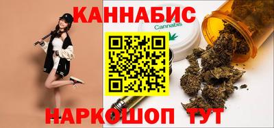 ALPHA-PVP Абакан