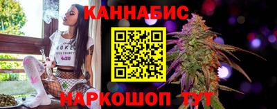 мяу мяу мука Абинск