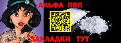 a pvp Азнакаево