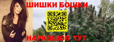 ALPHA-PVP Абакан