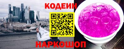 a pvp Азнакаево