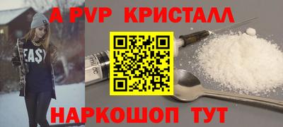 мяу мяу мука Абинск
