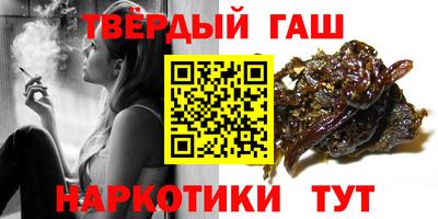 мяу мяу мука Абинск
