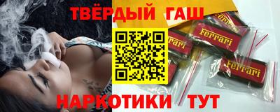 мяу мяу мука Абинск